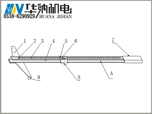 4、高鐵專用-組成圖.jpg